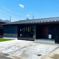 画像3379：自然石の風合いが美しいエントランスアプローチ